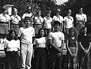 Американские студенты в ОРЛЕНКЕ. лето 1980 года